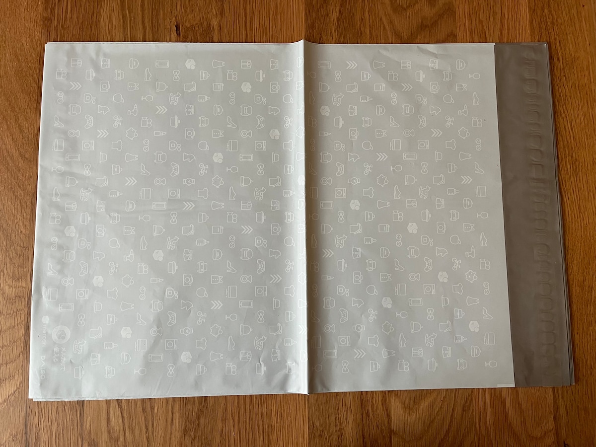 【100均】メルカリで使えるおすすめの梱包資材・アイテムを紹介！【ダイソー・セリア・キャン★ドゥ】