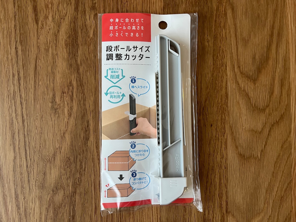 【100均】メルカリで使えるおすすめの梱包資材・アイテムを紹介！【ダイソー・セリア・キャン★ドゥ】