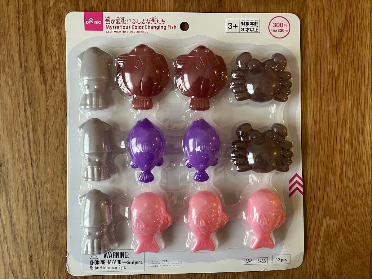 【100均】お風呂用おもちゃを買ってみた！ダイソー・セリア・キャン★ドゥの人気アイテムをチェック