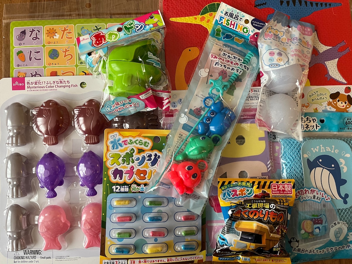 【100均】お風呂用おもちゃを買ってみた！ダイソー・セリア・キャン★ドゥの人気アイテムをチェック