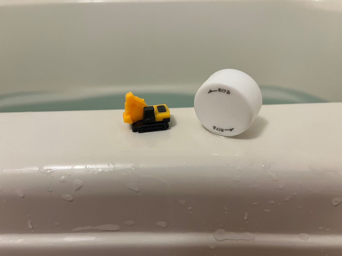 【100均】お風呂用おもちゃを買ってみた！ダイソー・セリア・キャン★ドゥの人気アイテムをチェック