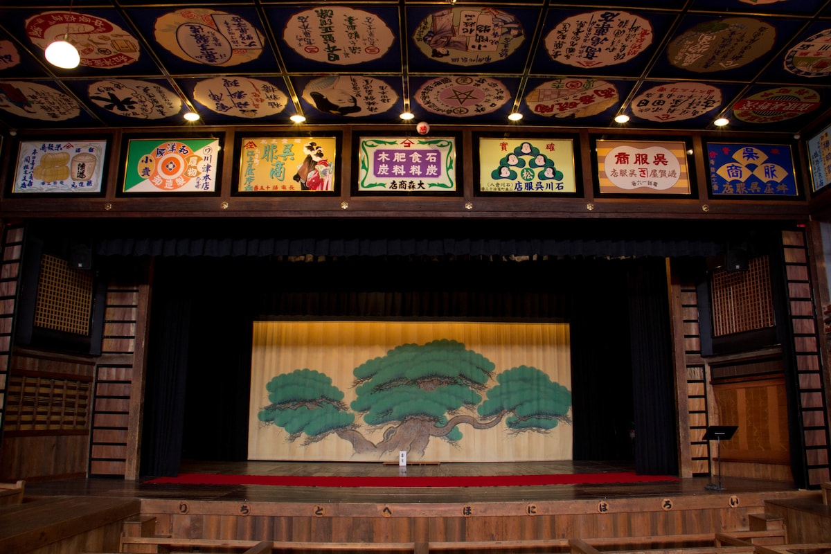 吉沢亮がいなければ『国宝』は成立せず!横浜流星との“心中”覚悟と、『それスノ』ファン激怒のスタッフ暴言問題