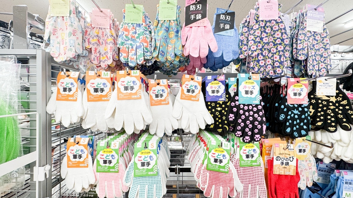 100均の軍手買ってみた！【セリア・ダイソー・キャンドゥ】ラバー軍手も紹介