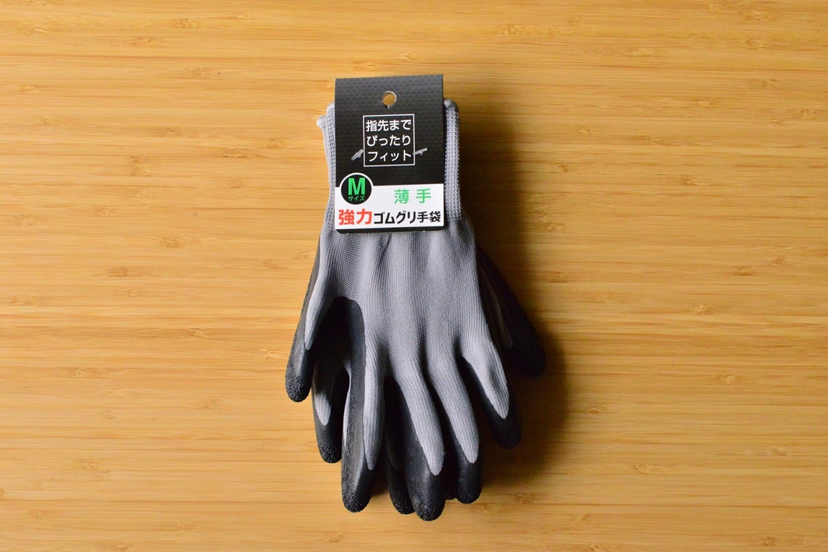100均の軍手買ってみた!【セリア・ダイソー・キャンドゥ】ラバー軍手も紹介
