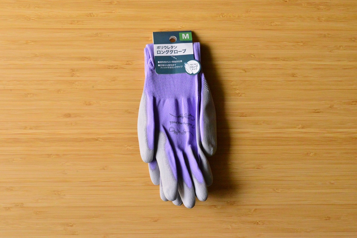 100均の軍手買ってみた!【セリア・ダイソー・キャンドゥ】ラバー軍手も紹介