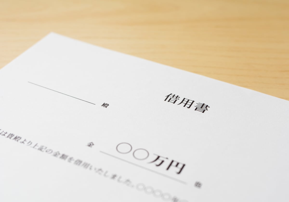 実母との「生き地獄」から抜け出した年収400万・52歳男性、父親として今、心に誓うこと