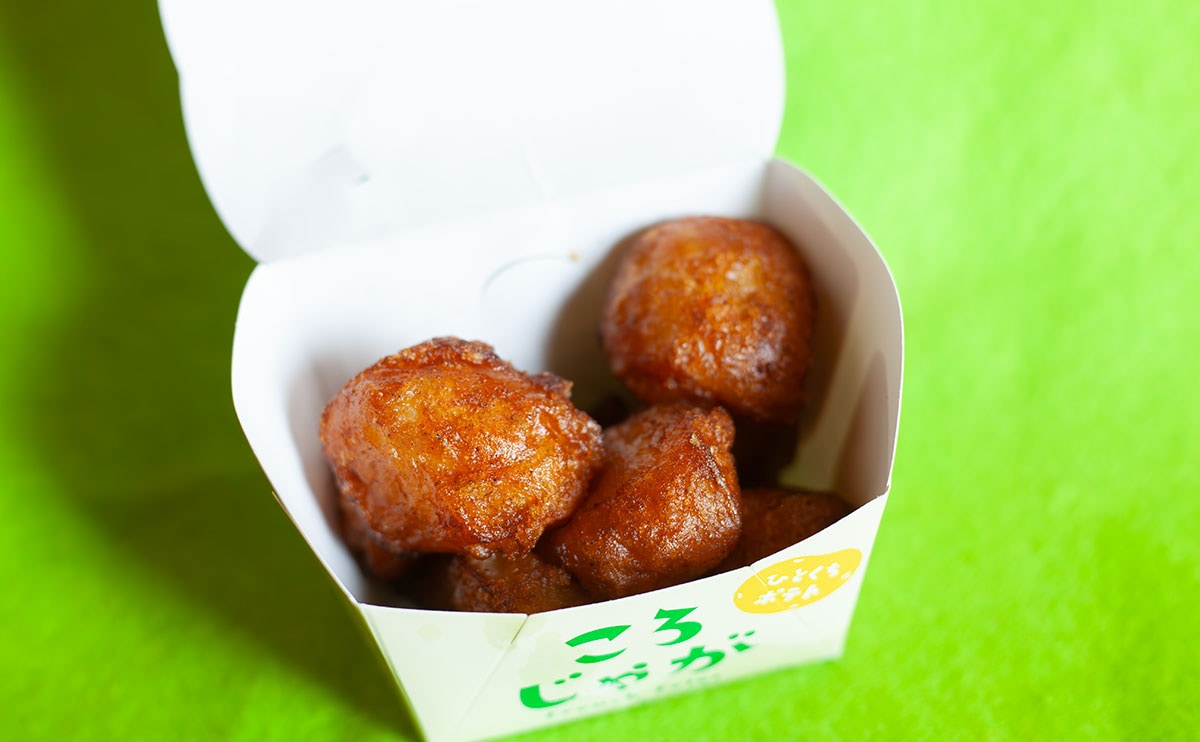 「うますぎ」と絶賛の声多数。【ファミマ】の人気ホットスナックに新味！