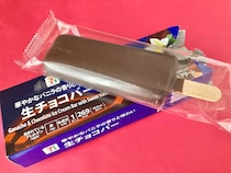 「贅沢すぎて震える！」「クオリティが高い！」【セブン】生チョコが入ったアイスバー