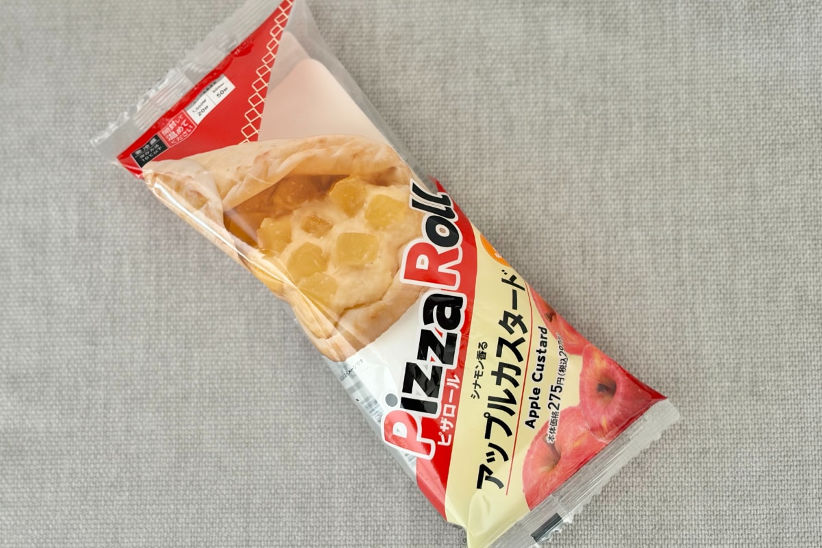 甘じょっぱくて食べ応えもあり！【ローソン】デザートにもなるピザロール