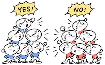 自民党内で抗争勃発の可能性！？……そのほか日大でのテロ予告書き込み事件や日本の資源戦略も