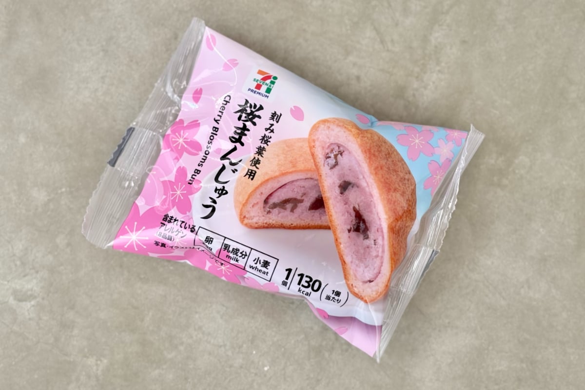 春っぽさを満喫しちゃお！【セブン】の和菓子は一見地味だけど味は華やか