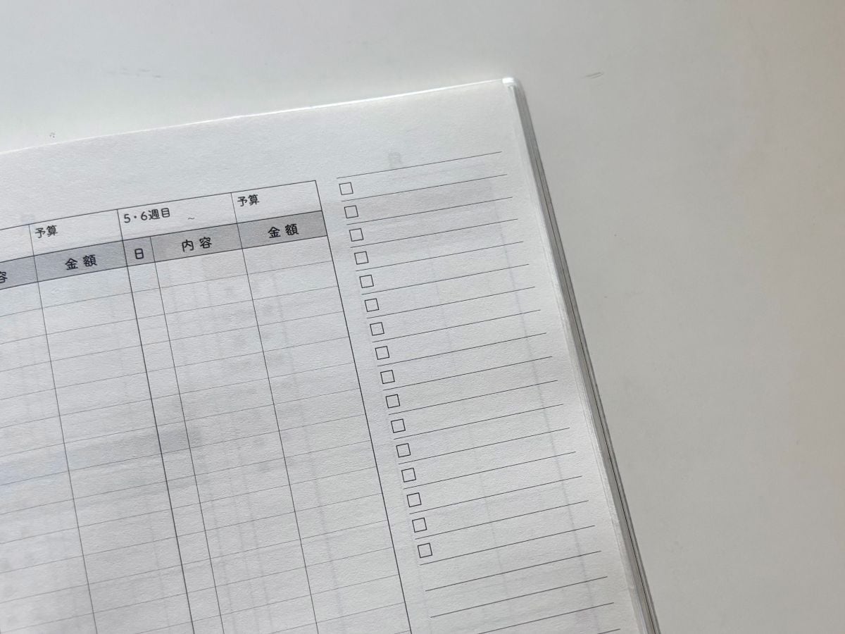 セリアの家計簿なら多忙ママでも無理なく続く！使いやすさをレビュー