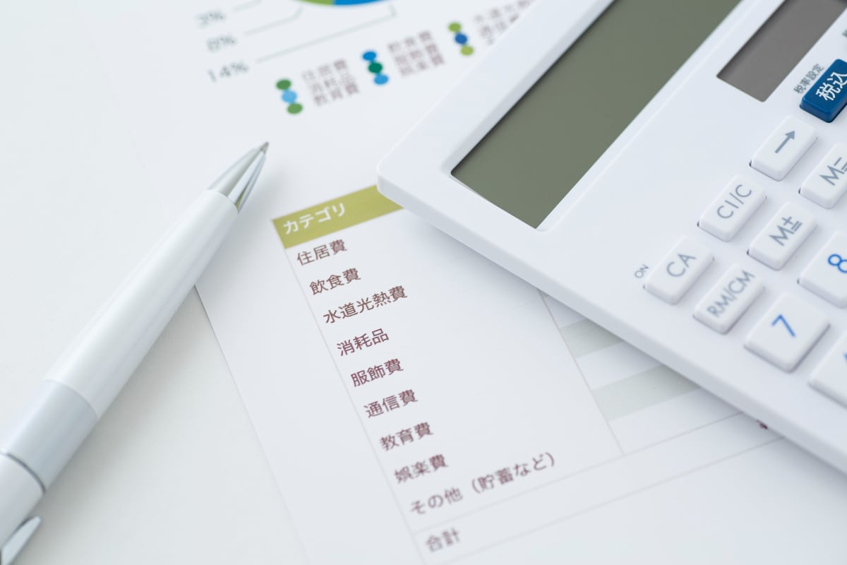 少しでも貯めておかないと……世帯年収500万・23歳女性を突き動かす将来への漠然とした不安