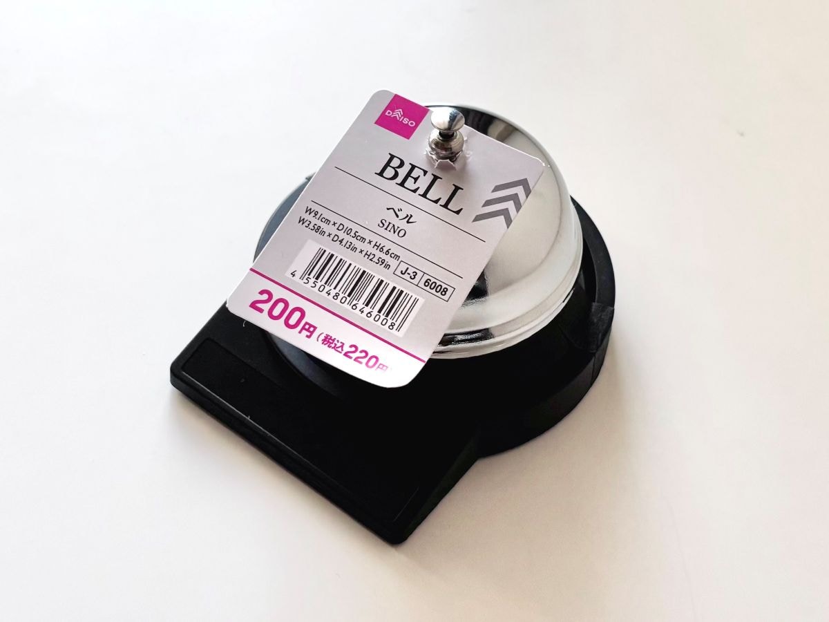 100均で呼び鈴は買える？ 売り場もチェック【ダイソー・セリア・キャンドゥ】