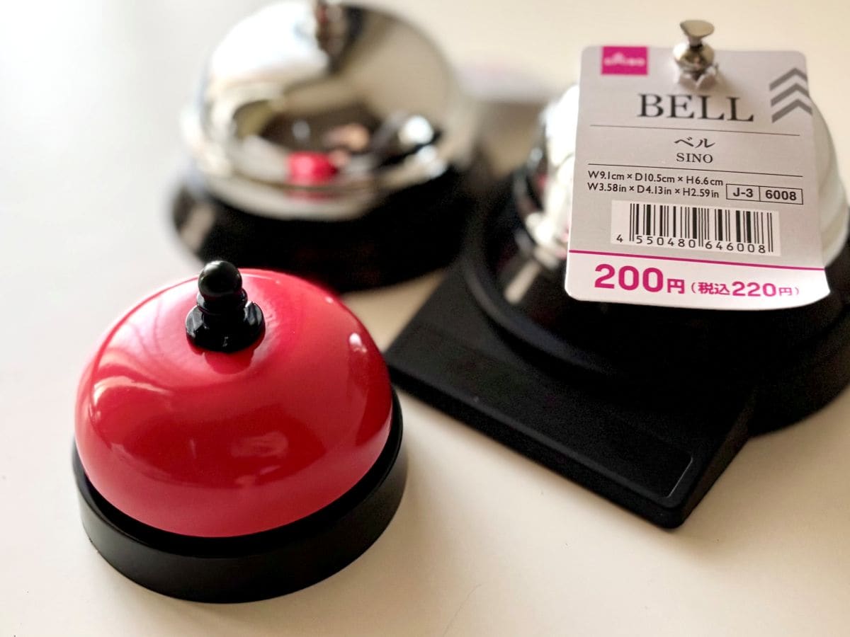 100均で呼び鈴は買える？ 売り場もチェック【ダイソー・セリア・キャンドゥ】