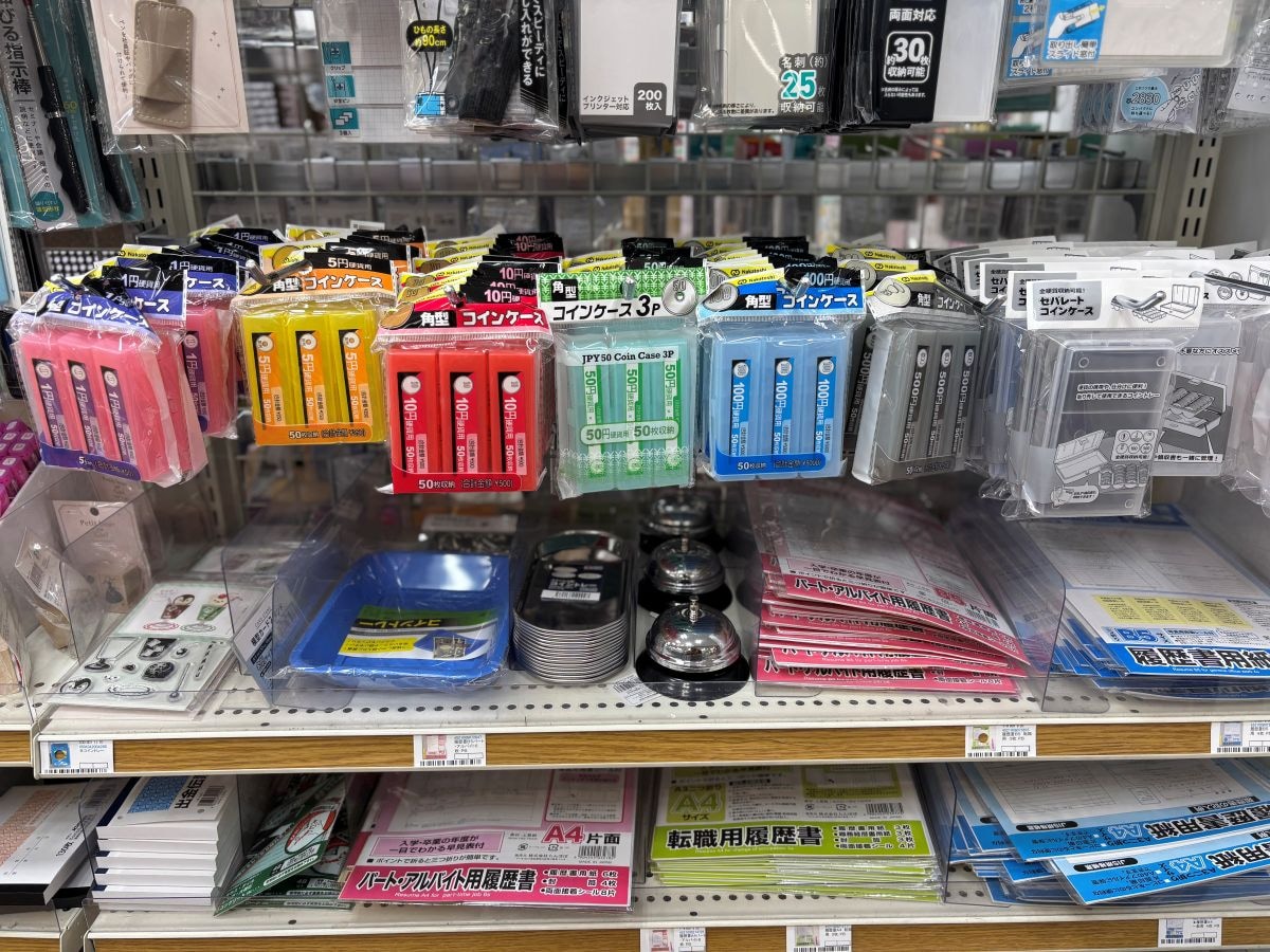 100均で呼び鈴は買える？ 売り場もチェック【ダイソー・セリア・キャンドゥ】