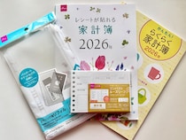 ダイソーの家計簿は使い方で選ぼう！ やりくり上手で家族を守る