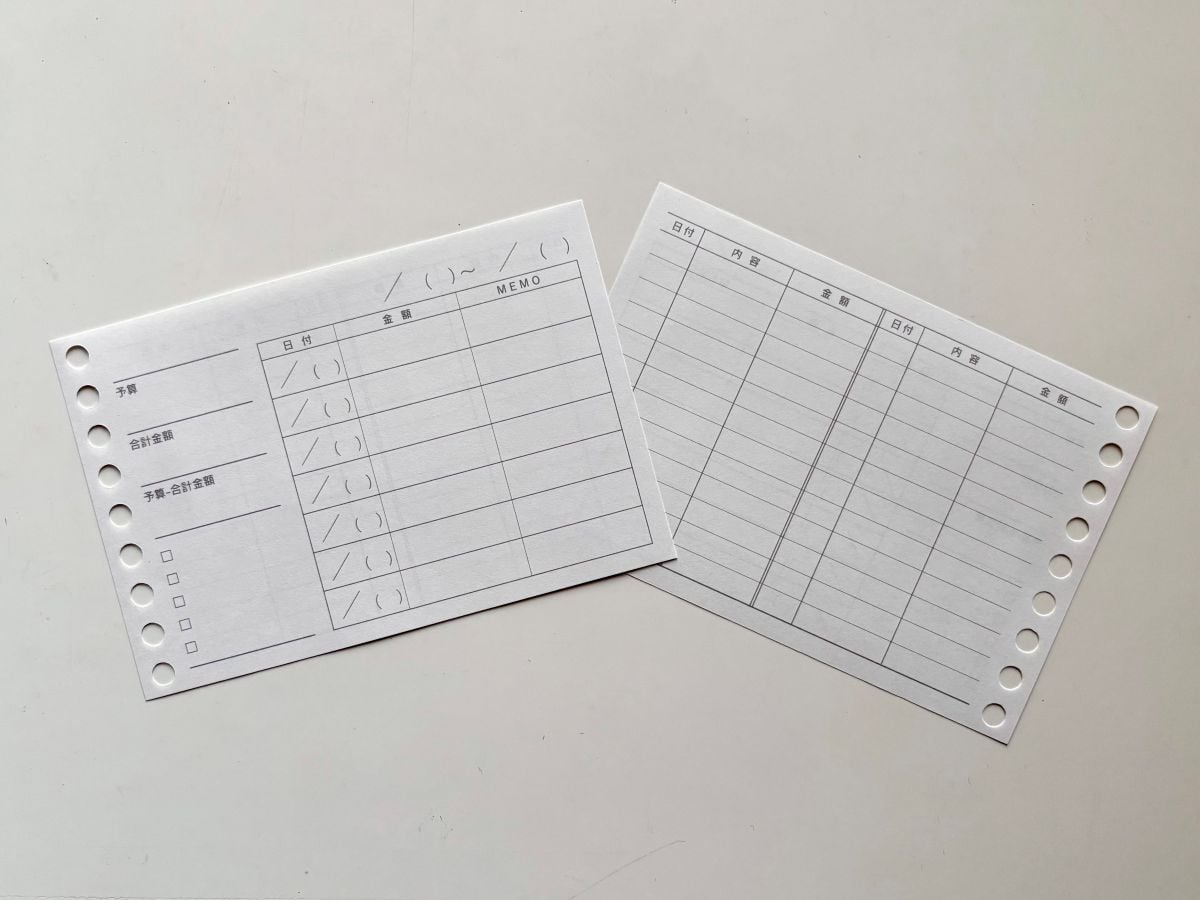 ダイソーの家計簿は使い方で選ぼう！ やりくり上手で家族を守る