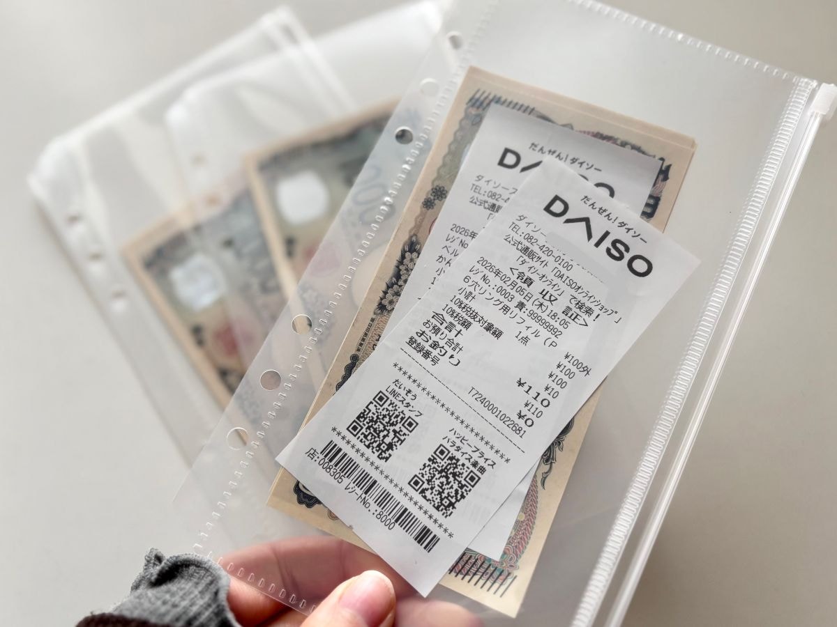 ダイソーの家計簿は使い方で選ぼう！ やりくり上手で家族を守る