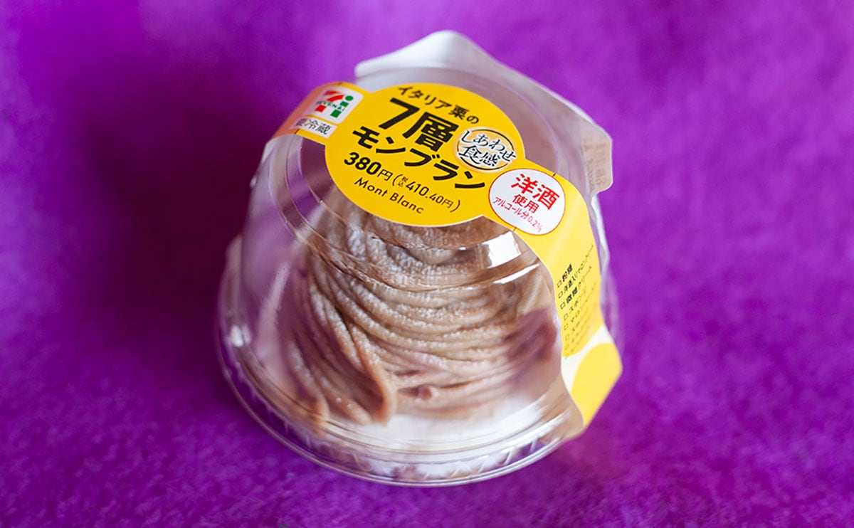 セブン】の絶品『モンブラン』が帰ってきた！けど、その理由が… | ママテナ