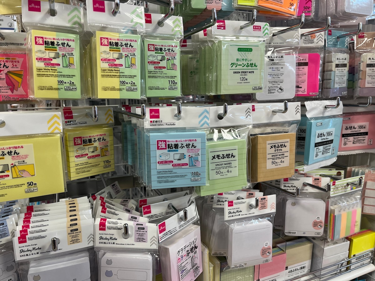 100均の付箋を比較レビュー！ダイソー・セリア・キャン★ドゥで実際に買ってみた