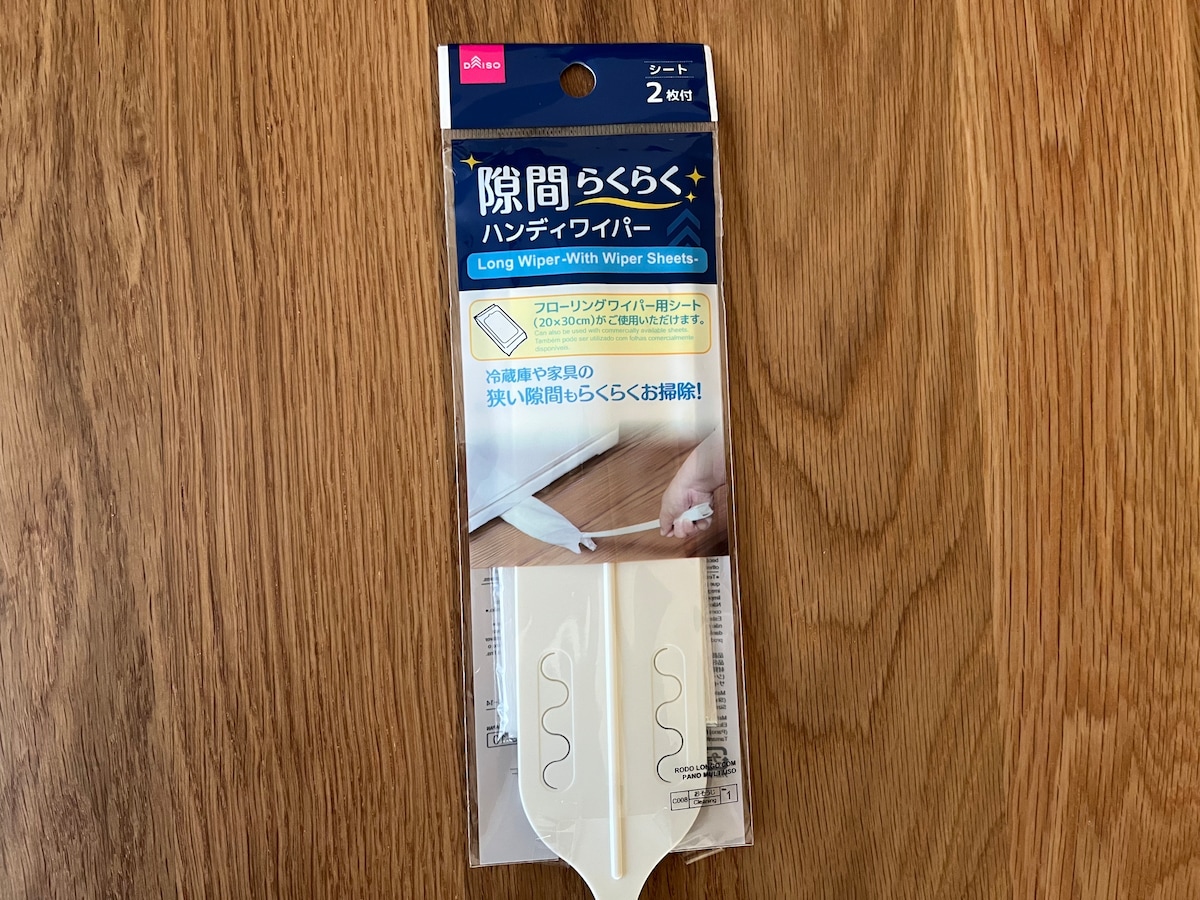 100均で隙間掃除アイテムを12個買ってみた！【ダイソー・セリア・キャン★ドゥ】