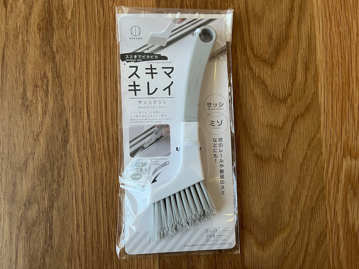 100均で隙間掃除アイテムを12個買ってみた！【ダイソー・セリア・キャン★ドゥ】