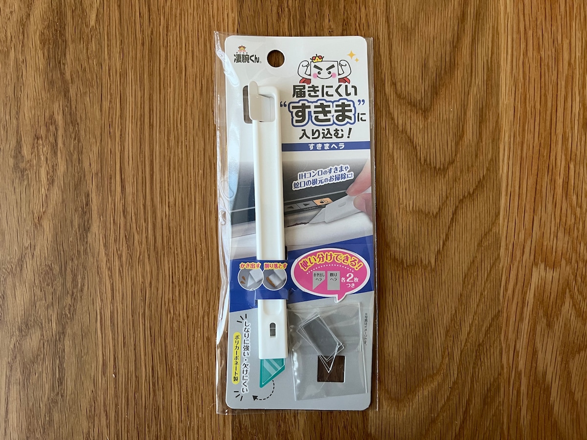 100均で隙間掃除アイテムを12個買ってみた！【ダイソー・セリア・キャン★ドゥ】