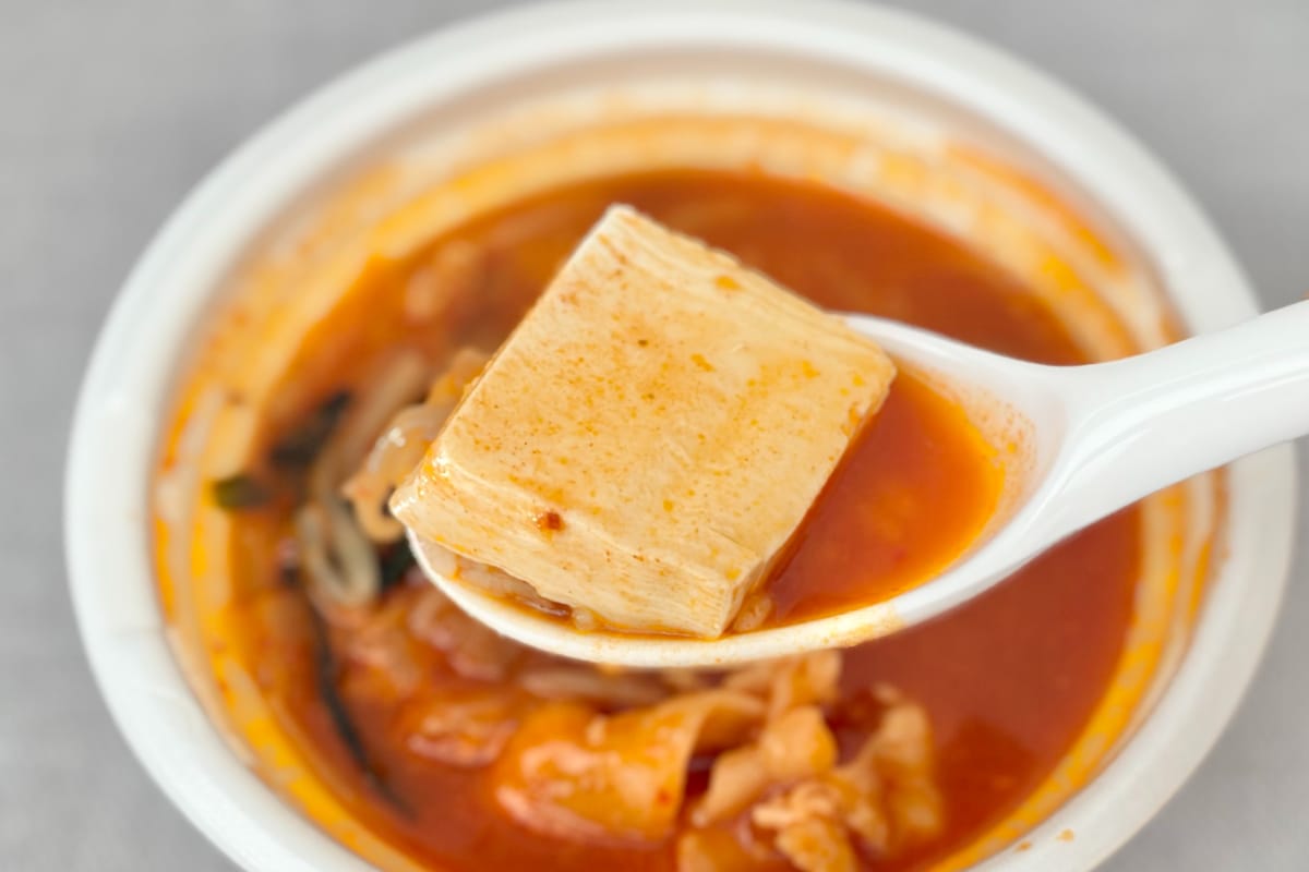 その辛さがちょうどいい。【セブン】のスープごはんは寒い日にもおすすめ