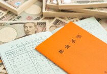 義母の老後資金『985万円』が消失！使い込んだ義姉の呆れた言い分と、実母への“暴言LINE”を誤爆した夫の末路