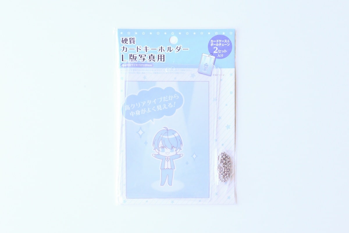 100均フォトキーホルダーのおすすめ【セリア・ダイソー・キャンドゥ】