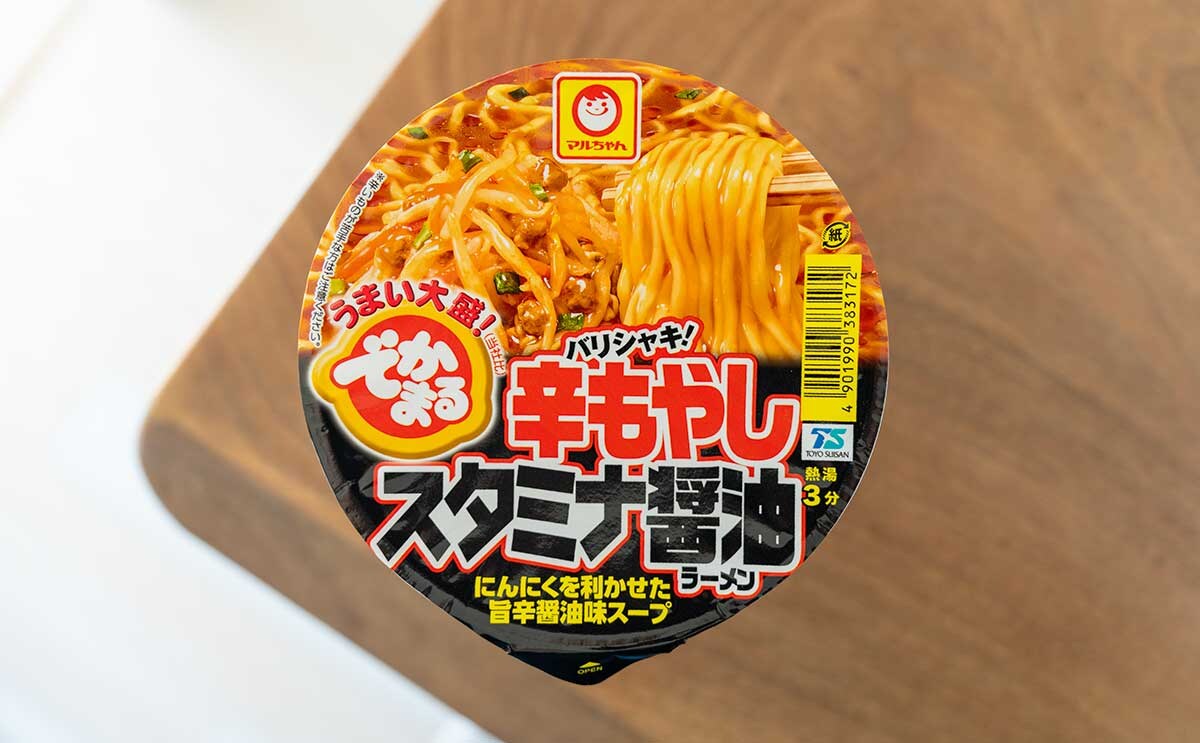 にんにく強め！【でかまる】新商品の旨辛スープがやみつきになる