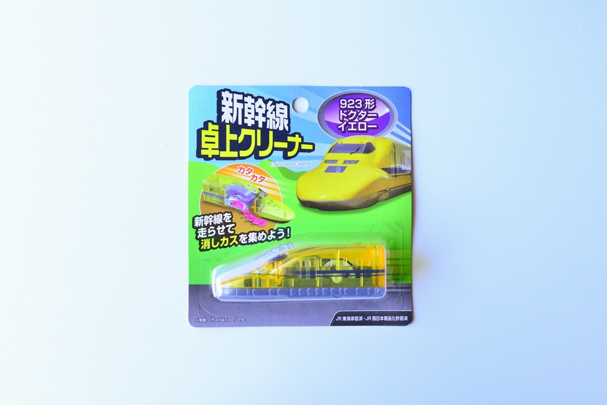 100均の消しカスクリーナーを使ってみた！手動・電動おすすめは？