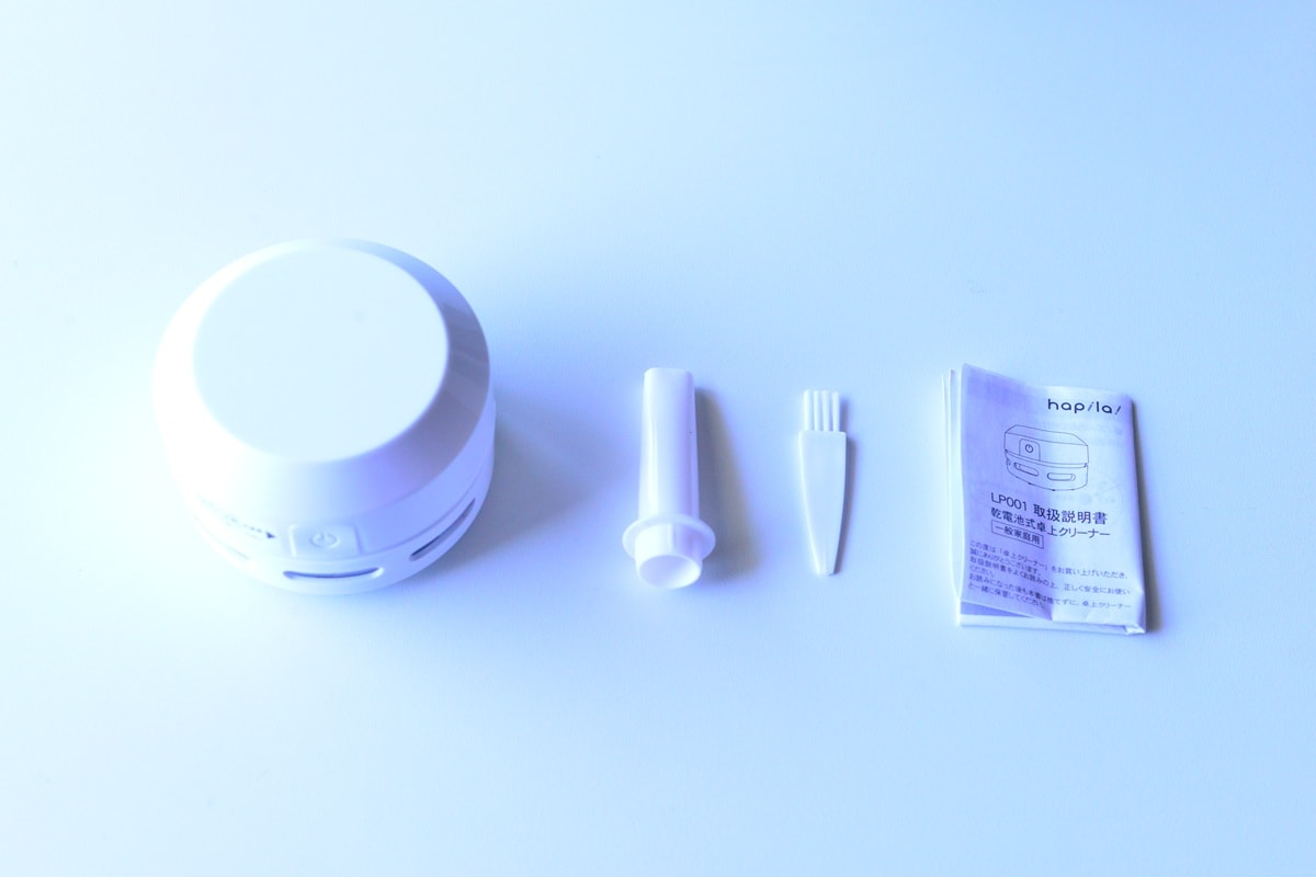 100均の消しカスクリーナーを使ってみた！手動・電動おすすめは？