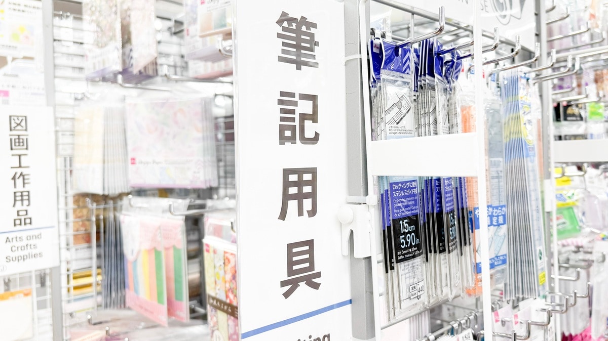 100均の消しカスクリーナーを使ってみた！手動・電動おすすめは？