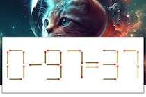 【マッチ棒パズル】正しい式にしよう！「0-97=37」【毎日脳トレ】