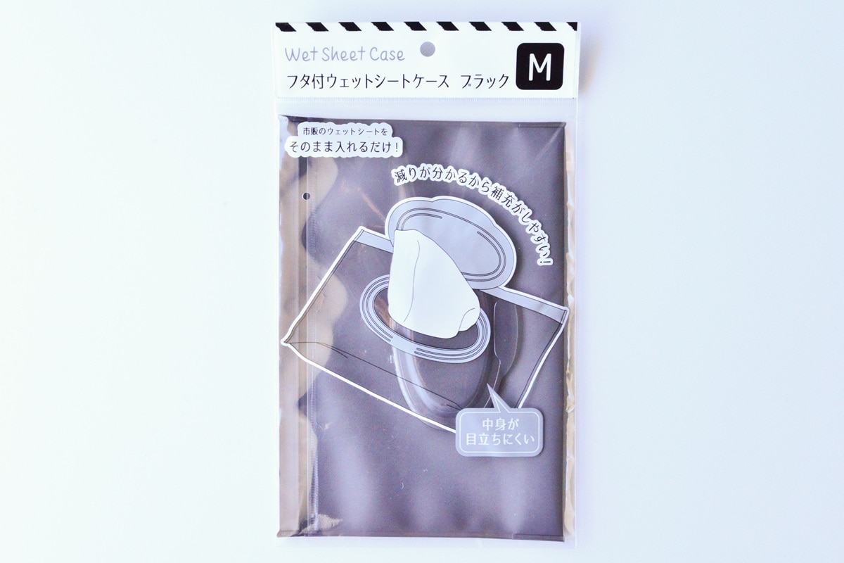 【100均】フェイスパック収納に便利なアイテムを紹介！おしゃれなケースも