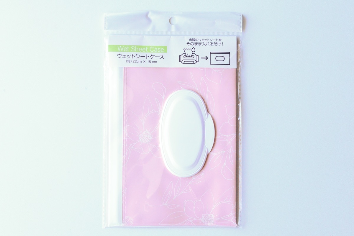 【100均】フェイスパック収納に便利なアイテムを紹介！おしゃれなケースも