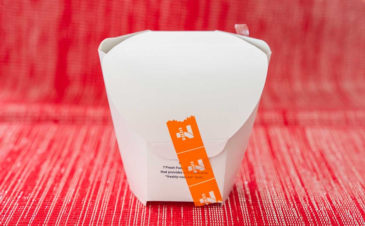 「めちゃ美味い」と話題の【セブン】新商品、売り切れの声も