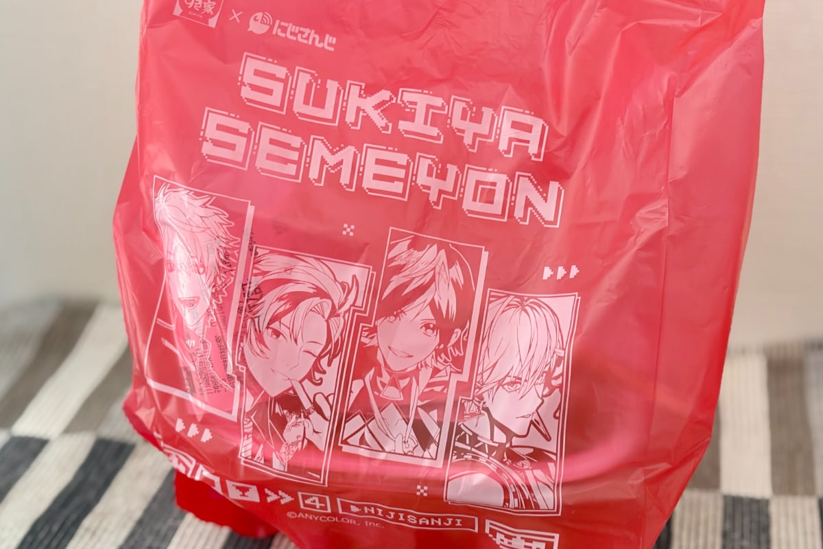 「近年稀にみる逸品」【すき家】濃厚ソースの牛丼がおいしすぎて大好評