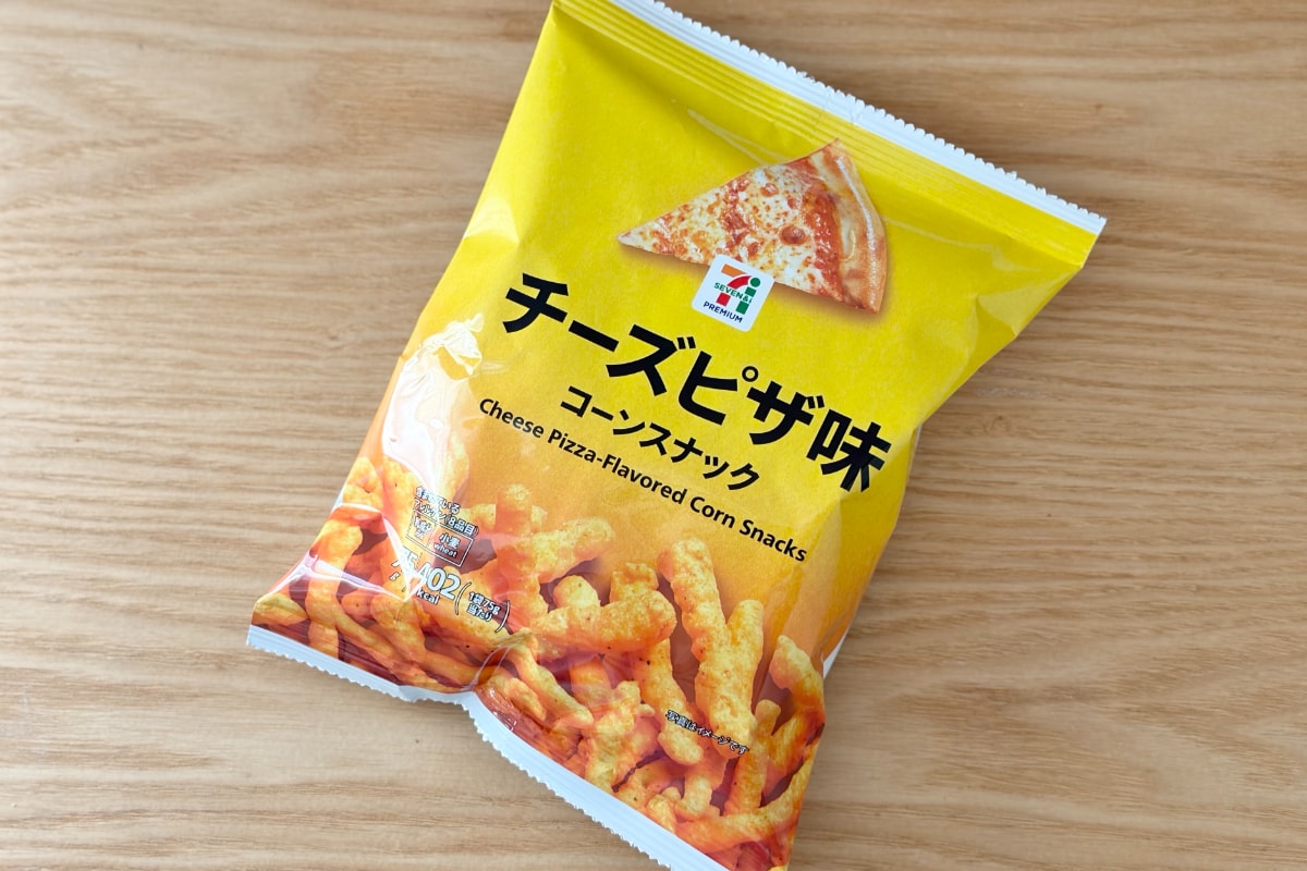 香りも味もチーズ！【セブン】ザクザク食感もクセになるスナック菓子