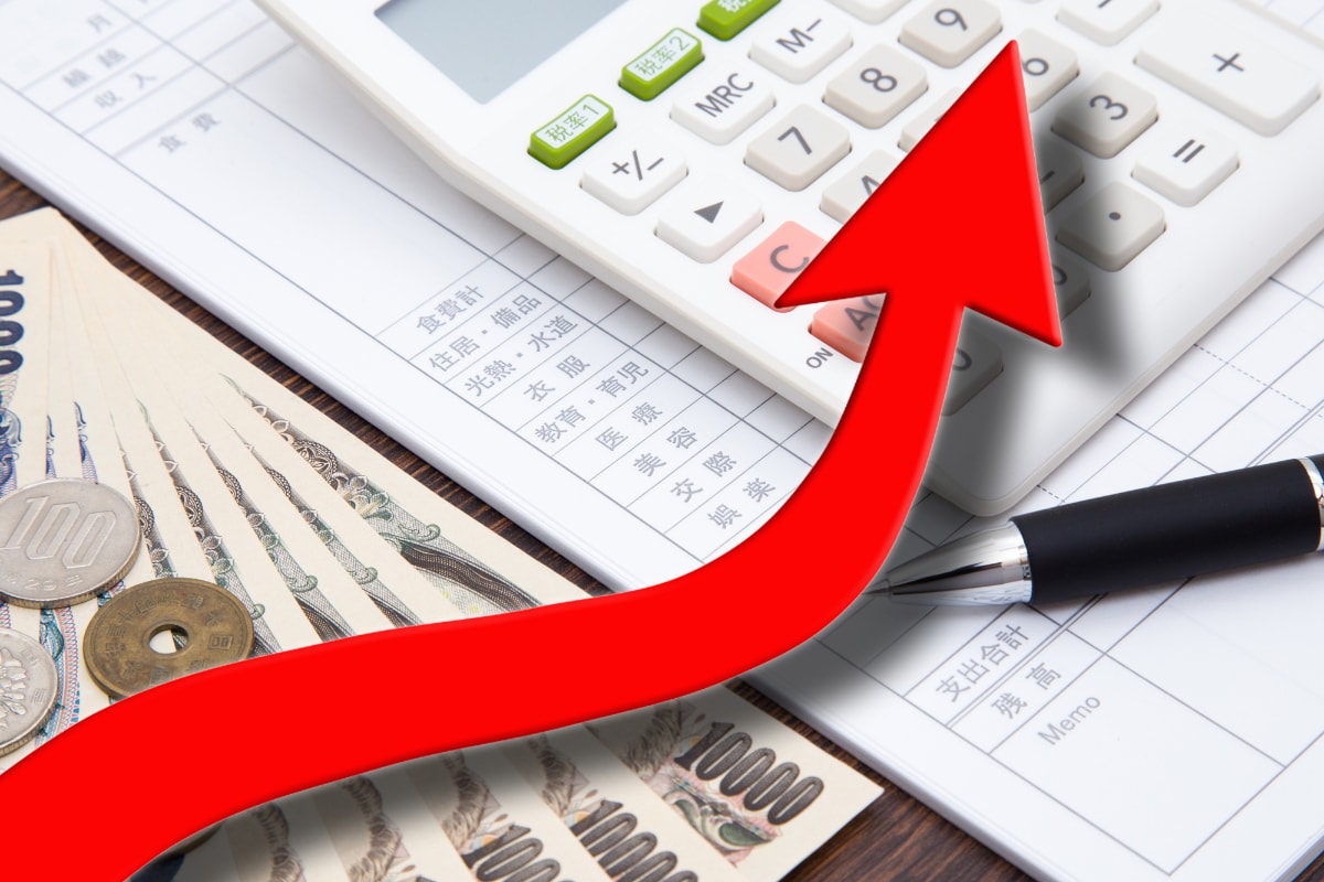 年金の受給開始を機に夫婦で節約生活へ!月2~3万の出費を抑える74歳男性の慎ましい暮らし