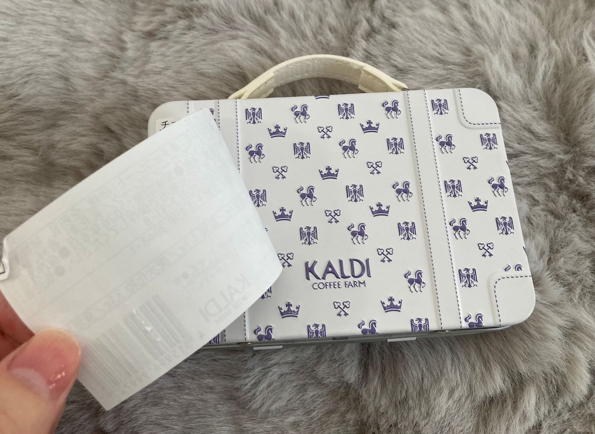 「もっと早く買えば良かった」バレンタインの友チョコ＆自分用に大人気！激かわすぎて売り切れ寸前？【カルディ】