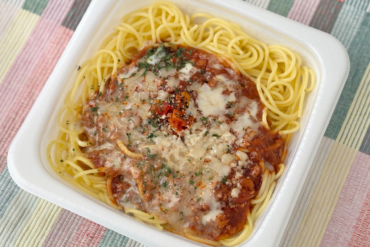 もちもち麺×食べ応えあるソースに大満足！【ファミマ】の新作監修パスタ