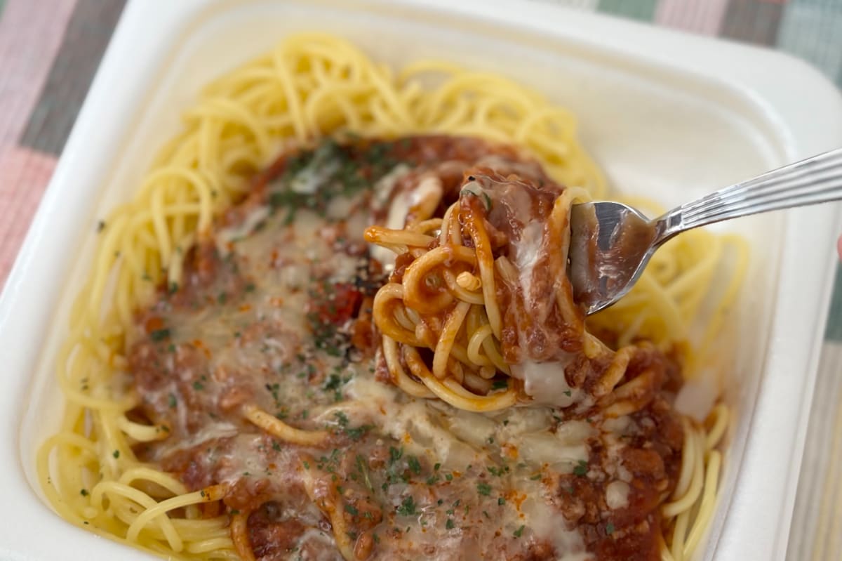 もちもち麺×食べ応えあるソースに大満足！【ファミマ】の新作監修パスタ