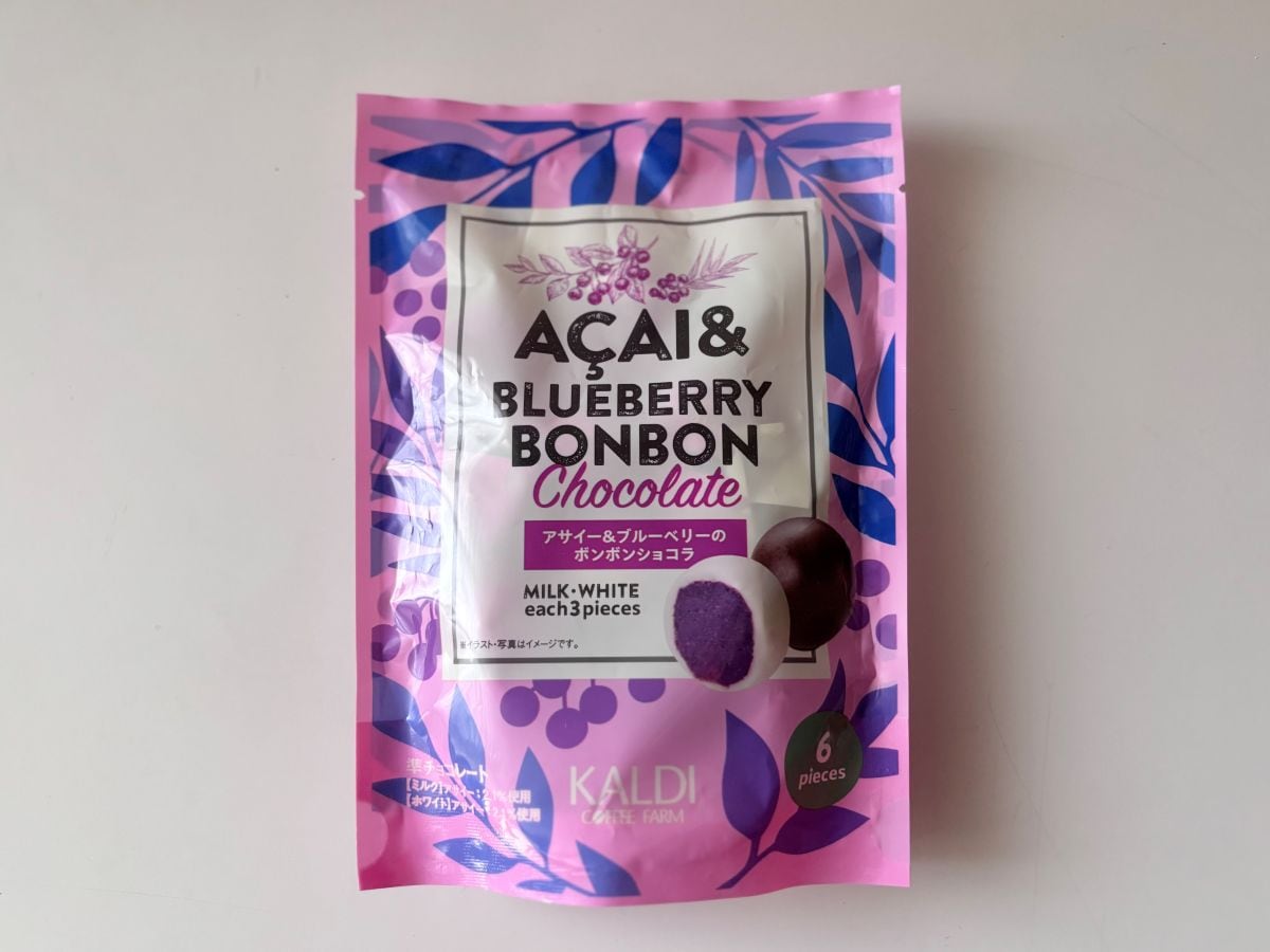 【カルディ】で発見!アサイー×ブルーベリーのご褒美ショコラにキュン♡