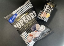 「我が家の最速消費記録たたき出した」「感動レベルで美味しい」「買い占めた」【カルディ】ガチで美味い天才商品