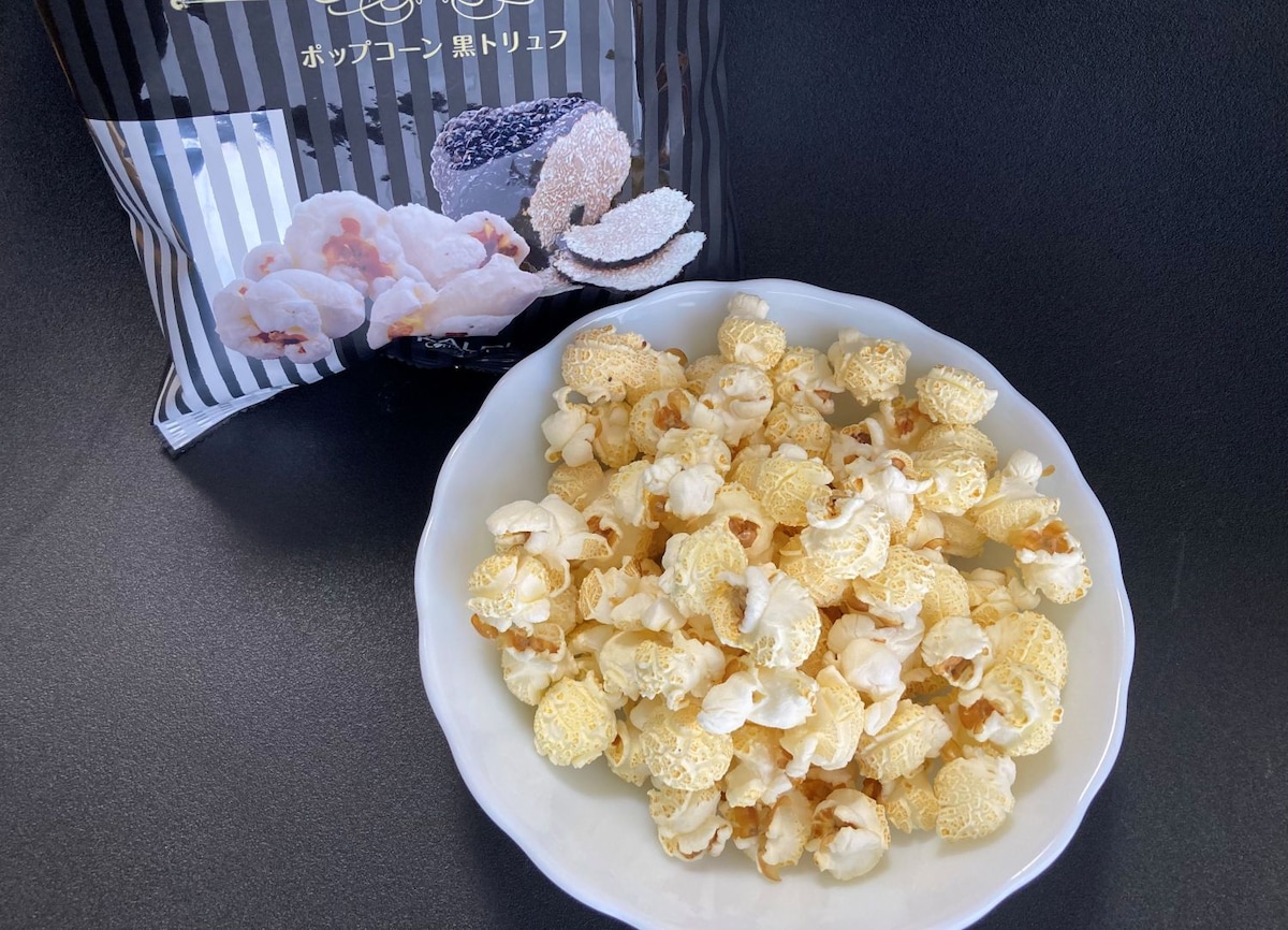 「我が家の最速消費記録たたき出した」「感動レベルで美味しい」「買い占めた」【カルディ】ガチで美味い天才商品