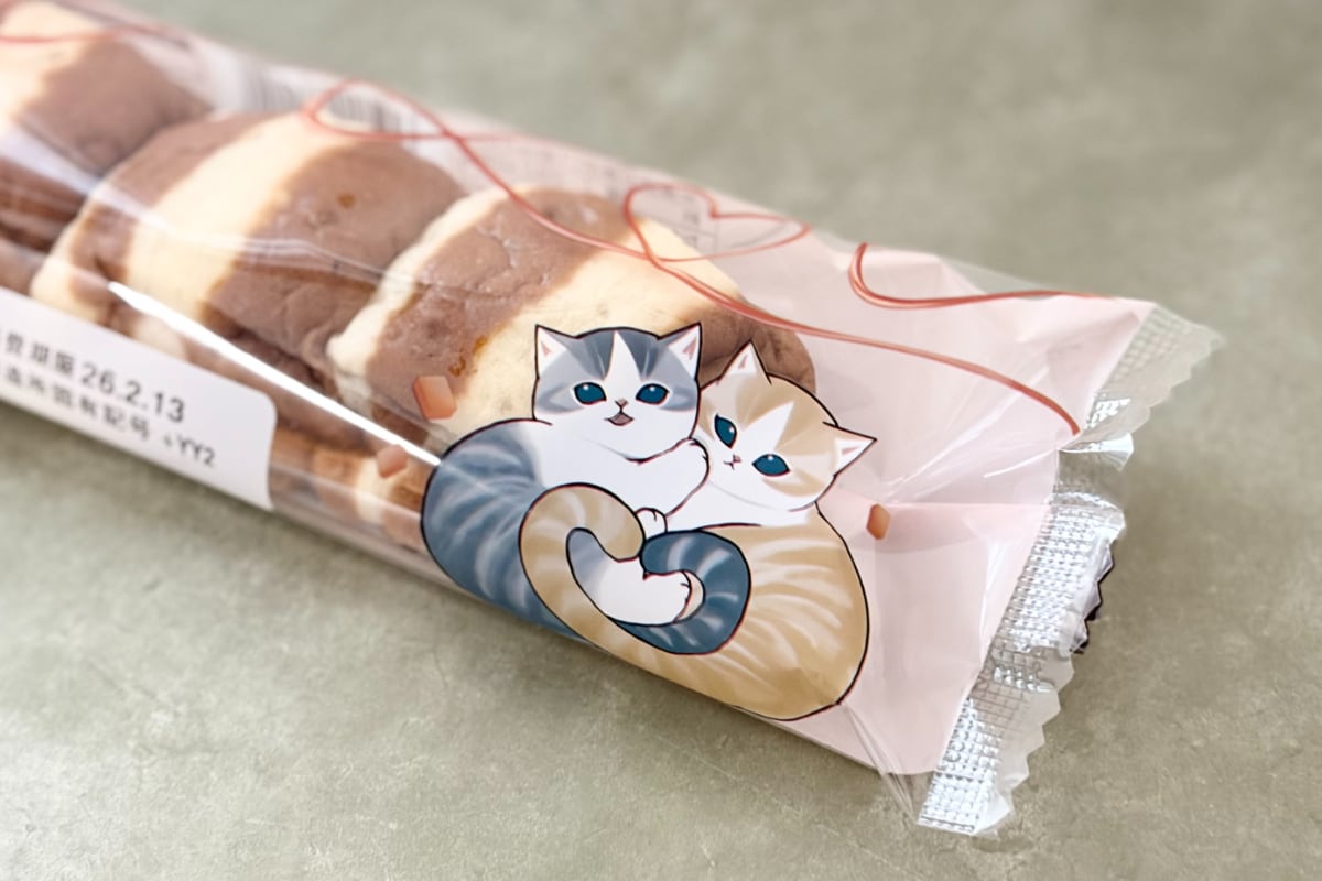 このシマシマはにゃ～んだ？【ファミマ】に「猫好きには堪らない」新商品