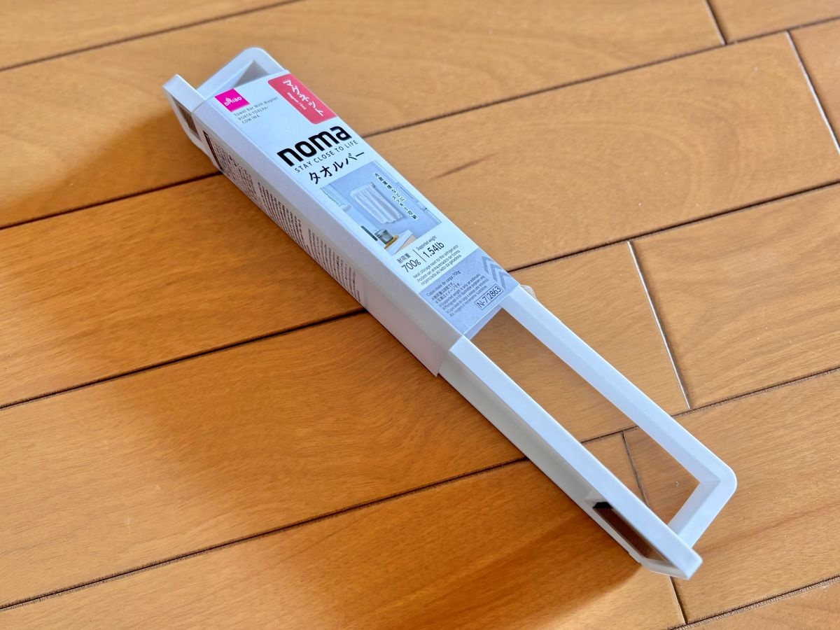 100均のタオル掛けおすすめ6選｜キッチン用やマグネット式など種類豊富